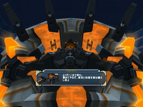 画像ギャラリー No.004のサムネイル画像 / 「鋼鉄戦記C21」ワイド画面に対応＆3ダンジョン攻略イベントを29日から開始