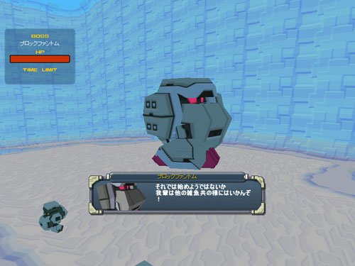 画像ギャラリー No.010のサムネイル画像 / 「鋼鉄戦記C21」，マニモ de ガチャ SP 1号機に新ロボ2体が7月3日登場