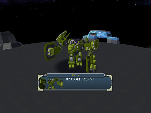 画像ギャラリー No.013のサムネイル画像 / 「鋼鉄戦記C21」，マニモ de ガチャ SP 1号機に新ロボ2体が7月3日登場