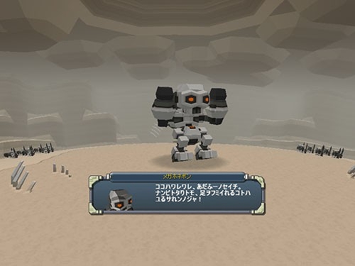 ���������꡼ No.016�Υ���ͥ������ / �ֹ�Ŵ�ﵭC21�ס��������ò��������Υ�ٱ緿���ܡ֥�ǥ����쥹�ȡפ��о�