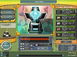 画像ギャラリー No.006のサムネイル画像 / 「鋼鉄戦記C21」，「マニモdeアセンブルガチャ」を期間限定で23日に実装