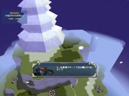 ������#012�Υ���ͥ���/�ֹ�Ŵ�ﵭC21�׿����󥸥��֥ݥ�ɰ��׿����׼�������ʼ���祭���ڡ����