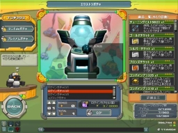 画像ギャラリー No.002のサムネイル画像 / 「鋼鉄戦記C21」ミッション「ファイブ・ソウルズ」を1週間限定で復刻