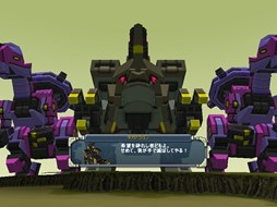 画像ギャラリー No.001のサムネイル画像 / 「C21」攻略・周回・報酬2倍の「ティタン空洞・沼地」攻略キャンペーン開催