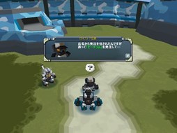 画像ギャラリー No.005のサムネイル画像 / 「C21」攻略・周回・報酬2倍の「ティタン空洞・沼地」攻略キャンペーン開催