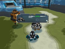 画像ギャラリー No.006のサムネイル画像 / 「鋼鉄戦記C21」ロボのパーツを獲得できる「店長のお手伝い」を実施