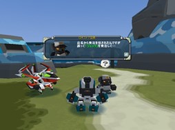 画像ギャラリー No.016のサムネイル画像 / 「鋼鉄戦記C21」7月23日のアップデートで新ダンジョン「ピアトロ遺跡 深部」登場