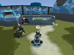 画像ギャラリー No.008のサムネイル画像 / 「鋼鉄戦記C21」報酬2倍キャンペーン＆3連休キャンペーンが10月8日より開催