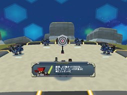 画像ギャラリー No.006のサムネイル画像 / 「C21」，バレンタインミッション開催＆「F・リュール」の指揮官機仕様が登場