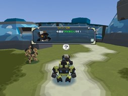 画像ギャラリー No.012のサムネイル画像 / 「C21」，バレンタインミッション開催＆「F・リュール」の指揮官機仕様が登場