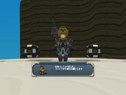 ���������꡼ No.018�Υ���ͥ������ / ��C21�׿����ܡ֥��륰��ץ� 2nd�ס֥ޥ��ͥ� G�פ��ޥ˥�de������SP���о�