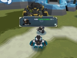 ꡼ No.012Υͥ / ֹŴﵭC21פˡ֥ޥ˥de꡼SPפ616о