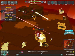 画像ギャラリー No.004のサムネイル画像 / 「鋼鉄戦記C21」でアイドルロボを入手できるホワイトデー緊急ミッションが開催