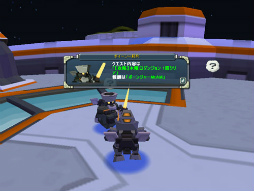 画像ギャラリー No.006のサムネイル画像 / 「鋼鉄戦記C21」，新強化武器パーツ「ディノアクス」などを実装