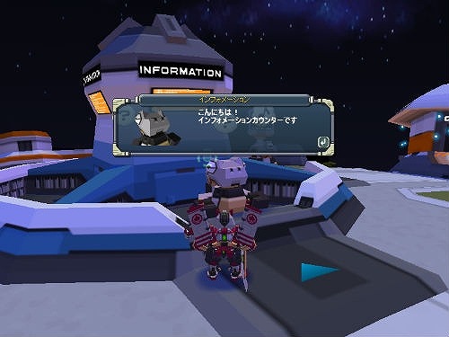 ���������꡼ No.009�Υ���ͥ������ / �ֹ�Ŵ�ﵭC21�ס���ͼ�������ȡ���Ⱦ�ˤ�7��20���˼»ܡ�AXIS���ꥬ�����