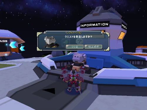 画像ギャラリー No.001のサムネイル画像 / 「鋼鉄戦記C21」，「ガンダー'ログインキャンペーン」開催