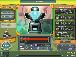 ꡼ No.031 | ֹŴﵭC21ס٥ȡȼ㤭̿Ȥɤ831˥