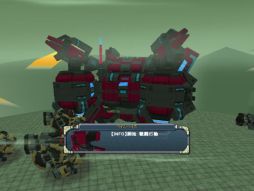 画像ギャラリー No.027のサムネイル画像 / 「鋼鉄戦記C21」のマニモdeガチャSPにクルージスなど,3体のロボが10月12日から登場