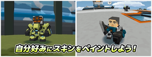 ���������꡼ No.018�Υ���ͥ������ / �ֹ�Ŵ�ﵭC21�ס�������¶����롼�ס������ȡפȤΥ���ܥ��٥�Ȥ�����