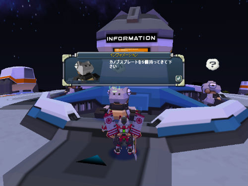 画像ギャラリー No.003のサムネイル画像 / 「鋼鉄戦記C21」,3つ目の「七夕クエスト」が8月2日に更新。クリアでメガガチャチケットが手に入る