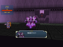 画像ギャラリー No.022のサムネイル画像 / 「鋼鉄戦記C21」,「記憶操作のヘブンズタワー」に追加エリアを実装