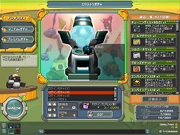 画像ギャラリー No.015のサムネイル画像 / 「鋼鉄戦記C21」,12月6日に「マニモ de メガガチャ SP」や新ロボを追加するアップデートを実施