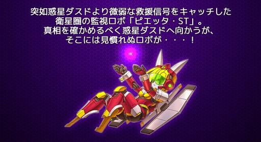 ���������꡼ No.002�Υ���ͥ������ / �ֹ�Ŵ�ﵭC21�ס�13��ǯ��ǰ���ڥ���륤�٥�ȸ�Ⱦ��ι������Ƥ����