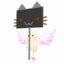 画像ギャラリー No.005のサムネイル画像 / 「鋼鉄戦記C21」,新惑星「ネラ」への航路が開放される大型アップデートが公開