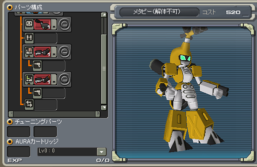 ꡼ No.002 | ֹŴﵭC21ס֥åȡפȤΥܥ٥Ȥ곫š᥿ӡ祦ʤɤо줹