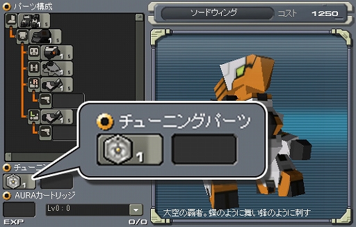 ꡼ No.003 | ֹŴﵭC21ס֥åȡפȤΥܥ٥Ȥ곫š᥿ӡ祦ʤɤо줹