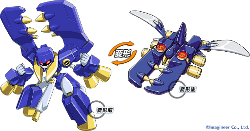 ���������꡼ No.003�Υ���ͥ������ / �ֹ�Ŵ�ﵭC21�סߡ֥�����åȡץ������2�Ƥ����ŷ���