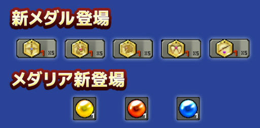 ���������꡼ No.004�Υ���ͥ������ / �ֹ�Ŵ�ﵭC21�סߡ֥�����åȡץ������2�Ƥ����ŷ���