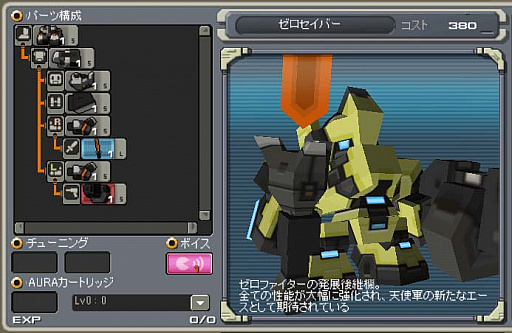 ꡼ No.006 | ֹŴﵭC21סӥ15ǯǰ٥ȳ