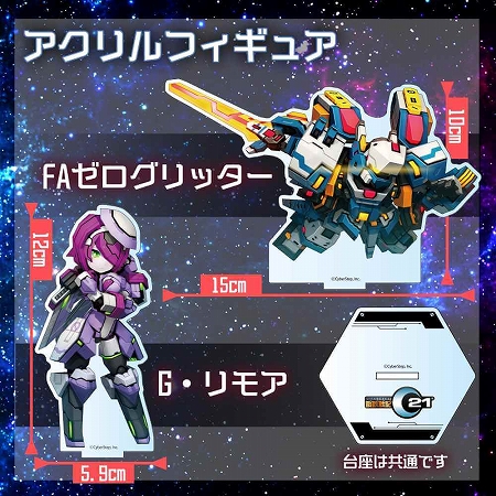 ꡼ No.002Υͥ / Сƥåפ饤󥷥åפߡֹŴﵭC21פֵ¡פʤɤΥå