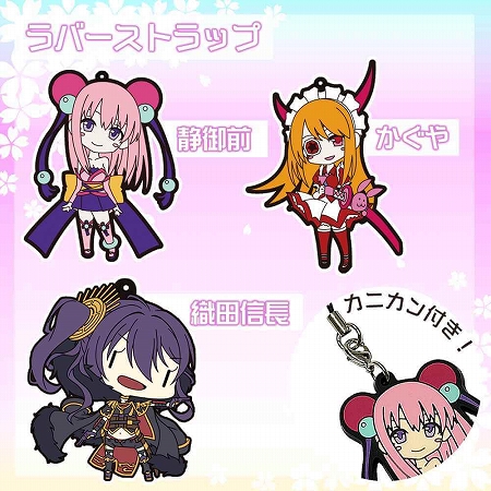 ꡼ No.005Υͥ / Сƥåפ饤󥷥åפߡֹŴﵭC21פֵ¡פʤɤΥå