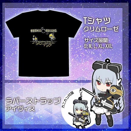 ꡼ No.008Υͥ / Сƥåפ饤󥷥åפߡֹŴﵭC21פֵ¡פʤɤΥå