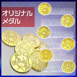 画像ギャラリー No.003のサムネイル画像 / サイバーステップ公式オンラインショップで「夏休み記念サマーセール!」開催