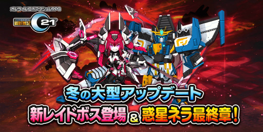 ꡼ No.001Υͥ / C21ͥΥȡ꡼륢åץǡȤ»