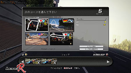 ������#009�Υ���ͥ���/��Level-R������10��00PM���Ĥ������������ӥ����ϡ�����ǽ��Ϣ³�졼���⡼�ɡ׼�������®���Ť������������˴�����