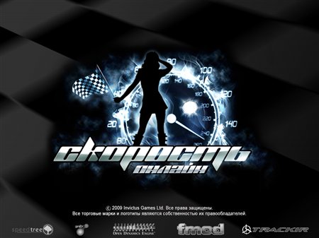 ꡼ No.001 | Level-RǤΥӥ򥹥