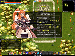 ������#002�Υ���ͥ���/��֤����Ǥ�̿��ꡪ���֥�˥��ﵭ�ס�PvP���ơ����ˡ֥�󥰥���������פʤɤο��⡼�ɤ����