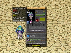 ������#015�Υ���ͥ���/�֥�˥��ﵭ�ס����ȥ�󥰥���ȥ졼�륬���Ȥ��������֥饤����׼���