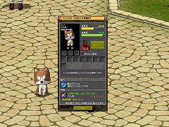 ������#016�Υ���ͥ���/�֥�˥��ﵭ�ס����ȥ�󥰥���ȥ졼�륬���Ȥ��������֥饤����׼���