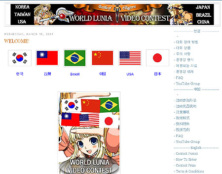 ������#001�Υ���ͥ���/�֥�˥��ﵭ�פγ�ȯ�� allm���޶�����1���ɥ��ư�襳��ƥ��ȳ���