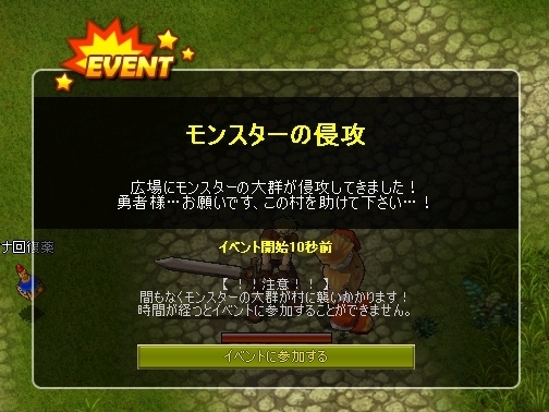 ������#002�Υ���ͥ���/�֥�˥��ﵭ�פξι��ͤ��褦���־ι楳��ƥ��ȡ��罸����