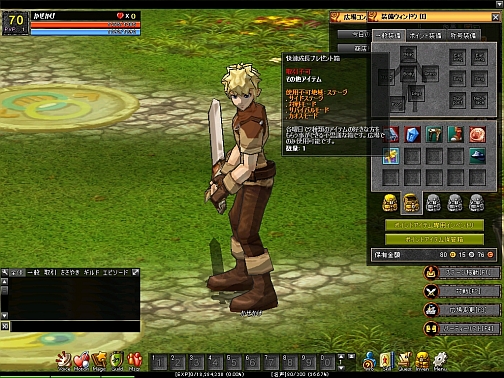 ������#003�Υ���ͥ���/�֥�˥��ﵭ�פξι��ͤ��褦���־ι楳��ƥ��ȡ��罸����