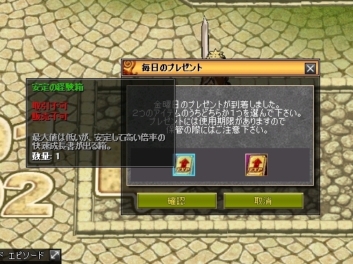 ������#004�Υ���ͥ���/�֥�˥��ﵭ�פξι��ͤ��褦���־ι楳��ƥ��ȡ��罸����