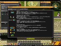 ������#009�Υ���ͥ���/�֥�˥��ﵭ�ץ��ԥ�����2�ɲä䥮������ѥ쥤�ɥ��ơ��������ʤ�