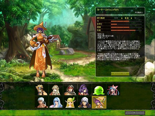 ���������꡼ No.004�Υ���ͥ������ / ���Ȥϡֶ�ͷ���͡ס��֥�˥��ﵭ�ס�11�ͤ�Υץ쥤���֥륭���֥����꡼�פ������о�������ڡ���»�