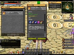 ꡼ No.015 | ֥˥ﵭפ2ǯǰڡȥ٥Ȥ»